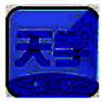 天学网教师端v5.2.4