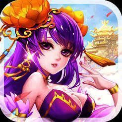 炼妖传 V2.8.8