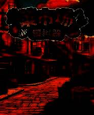 《菜市场模拟器》电脑版