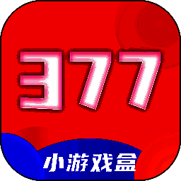 377小游戏盒 官方新版本 V8.4.6