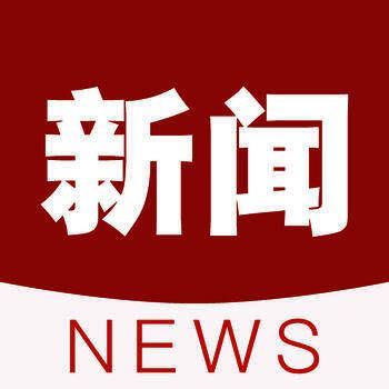 今日新闻头条 V6.4.3