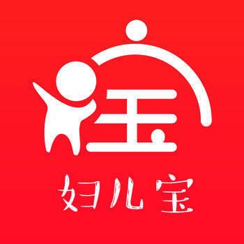 妇儿宝 V1.2.5