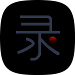 录大咖-录屏工具4.9.6.0