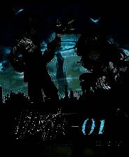 《协律01：新生活》游戏库