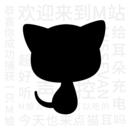 猫耳FM 十周年版 V6.2.4