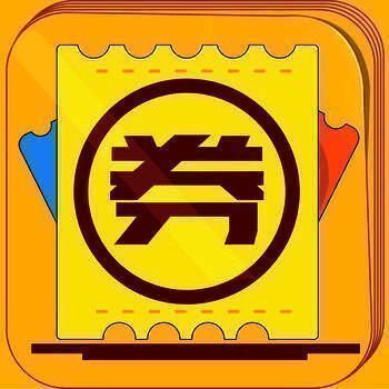 一起买买买 V1.75