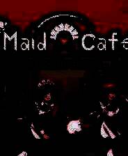 《芙哇芙哇女仆咖啡厅》电脑版