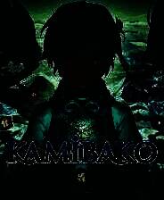 《神箱 - Mythology of Cube - 》官方版