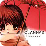 CLANNAD：光芒守护的小镇 汉化版 V1.0.0