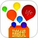 瑞优生活 V2.3.10