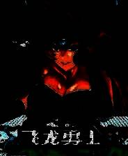 《飞龙勇士》免安装中文版