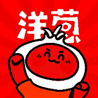 洋葱免费漫画 安卓版 V1.0.3