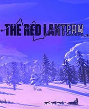 《红灯笼》英文免安装版