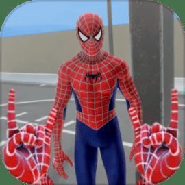 蜘蛛英雄正义模拟器 V1.0