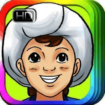 阿里巴巴和四十大盗 V19.3