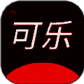 可乐漫画免费观看下拉 V2.0.3
