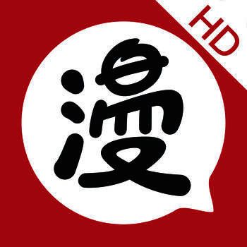 网易漫画 HD版 V1.2.6