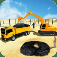 城市道路施工模拟器3D V1.8