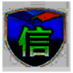 i信客户端v5.0.20.1024