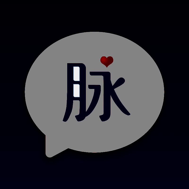 微脉圈 app官方版 V1.7.69