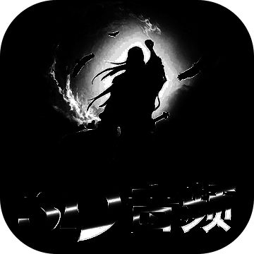 听游江湖 V1.10.4