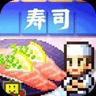 海鲜寿司物语 折相思版 V3.00