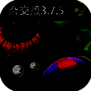 植物大战僵尸杂交版 3.7.5最新版 V3.7.5