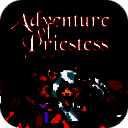 女祭司的冒险 V1.15