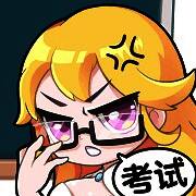 超级班主任 安卓版 V1.0.0