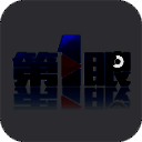 第1眼新闻 V2.0.1