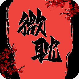 微耽小说 免费阅读 V1.0.0