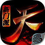 天下手游 V1.4.15