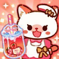 珍珠奶茶大师 无广告 V1.0.1