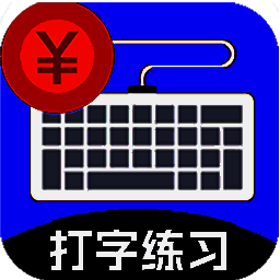 喵喵打字 赚钱官方版 V1.0.6