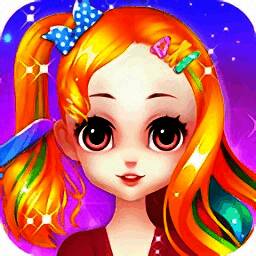公主甜心换装美发 V5.3