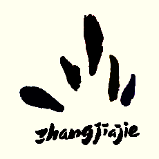 掌上张家界 V1.4