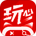 玩心手游 app最新版 V1.7.2