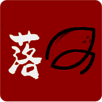 落叶社区 正版 V1.6