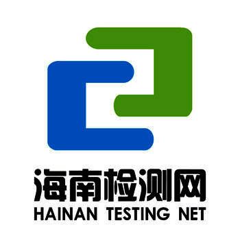 海南检测网 V1.1