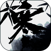 逆水寒 黄金服 V1.0