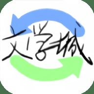 海棠书屋 app免广告版 V14.1