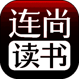 连尚读书 旧版本大全 V4.1.7
