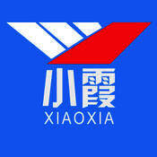 小霞会计初级 V2.1.5