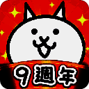 猫咪战争 中文版 V1.0.5