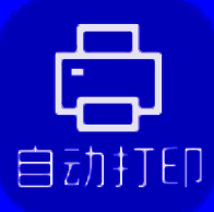 神奇照片自动美颜打印系统5.0.0.702