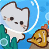 猫咪潜水员 V0.0.1