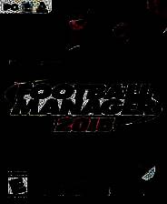 《足球经理2015》正式版MAC 英文镜像版