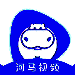 河马视频 app下载电视剧免费版 V3.3.6