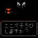 防具店大叔 V1.0.1