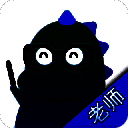 极算 老师版 V1.5.8